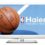 Haier HL40XSLW2 White 40-Inch Ultra Slim LED 1080p 120 Hz LCD HDTV