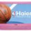 Haier HL22FP2 Pink 22-Inch Designer F Series LCD HDTV – Flat Reviews